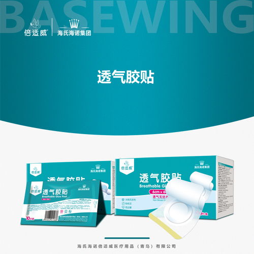倍適威 以科技呵護(hù)健康，以細(xì)節(jié)鑄就卓越